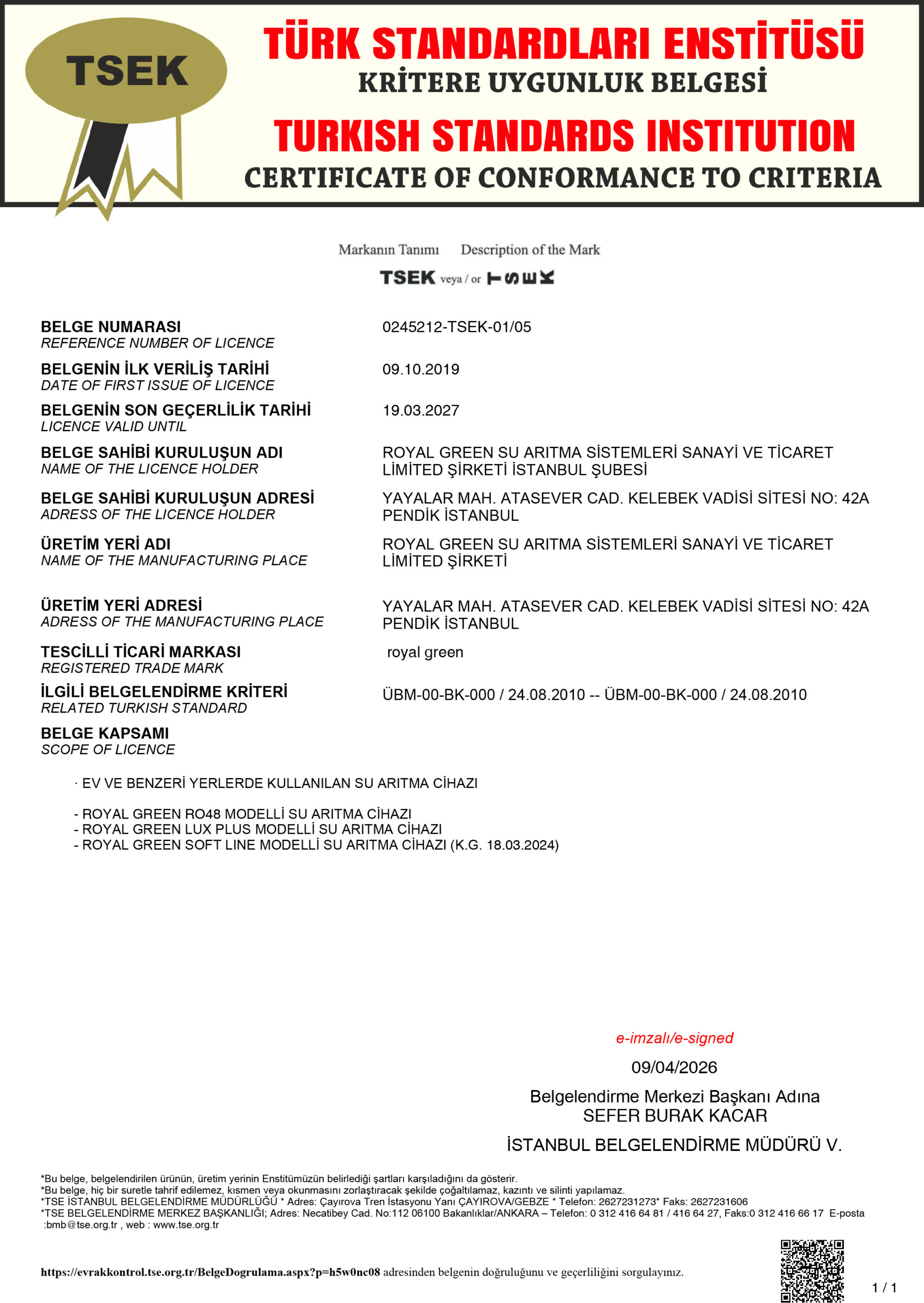 Sertifikalar 2 ROYAL GREEN 2027 scaled